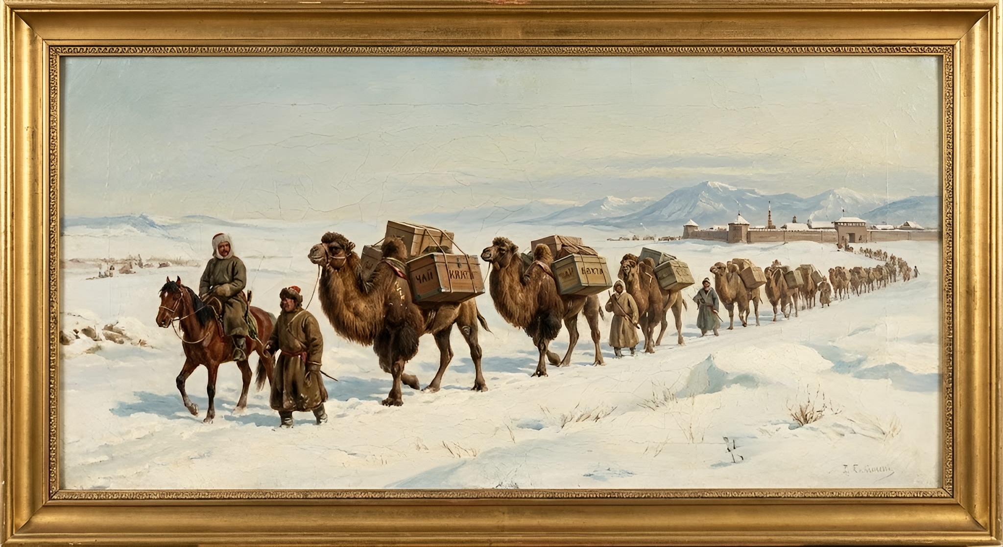 A painting of a camel caravan carrying tea across a snowy landscape.